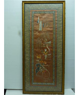 Antique Chinese Silk Detailed Embroidery Scene of Boy w/Fierce Toy Dog &amp;... - $107.25 CAD