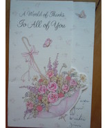 Vintage A World of Thanks To All Of You Greeting Card by Forget Me Not - $3.99