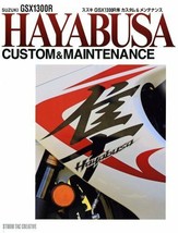 Suzuki Hayabusa Custom &amp; Maintenance Book - £104.18 GBP