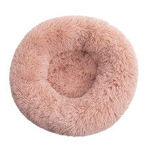 Detachable and Washable Comfy Donut Extra Large Dog Cat Beds Warm Bed Pet Round - £21.87 GBP+