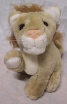 Creations By Kellytoy Cute Little Lion Waving 11&quot; Plush Stuffed Animal Toy - £14.64 GBP