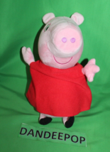 Talking Peppa Pig In Red Dress Stuffed Animal Battery Operated Toy 2003 12&quot; - £19.43 GBP