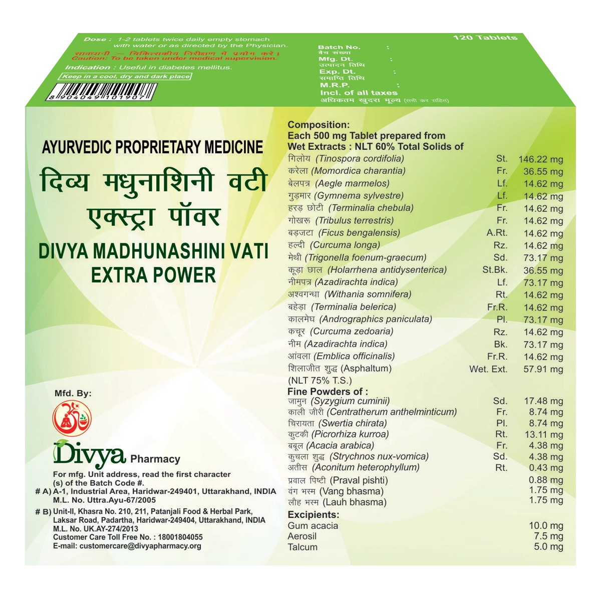 Item image 2