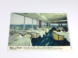 1960&#39;s Postcard of The Crown Restaurant in The Palace Hotel, Tokyo Japan - £6.95 GBP