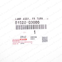 Item image 12