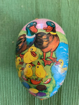 Vintage paper Mache Egg Made In German Democratic Republic - $24.08