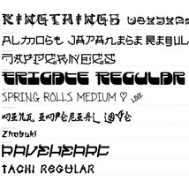 Item image 9