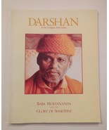Darshan issue 67 Baba Muktananda and the Glory of Shaktipat In Company o... - £26.13 GBP