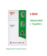 4BOX  XiaoKe wan 300pills/box baiyunshan xiao ke wan - £40.14 GBP