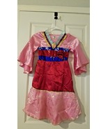 Disney Store Princess Mulan Costume Dress Sz 4 - $39.99