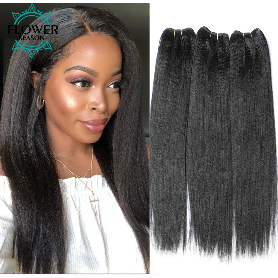 Human Hair Bundle Yaki Human Hair Bundles 1/3/4 Pcs/Lot Light Yaki Straight Weft - £38.59 GBP+