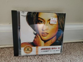DJ Kool - Jhumka Gira Re + 10 Best of the Best (CD, 2004, son U) - £18.81 GBP