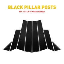 8Pcs Car Pillar Posts Set For Qashqai 2014-2016 2017 2018 2019 2020 Black Mirror - £77.17 GBP
