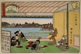 Drinking party at restaurant Kawachiro (Kawachiro? / Hiroshige-ga) - £15.61 GBP