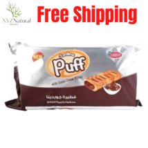 Jordina Puff Pastry Cocoa Cream 50 Gram 12 Pieces فطيرة جورجينا محشوة با... - $33.65