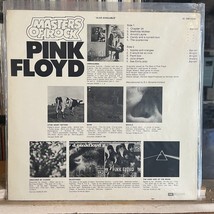 [ROCK/POP]~EXC Lp~Pink Floyd~Masters Of Rock~[1974~COLUMBIA~HOLLAND~IMPORT] - £30.86 GBP