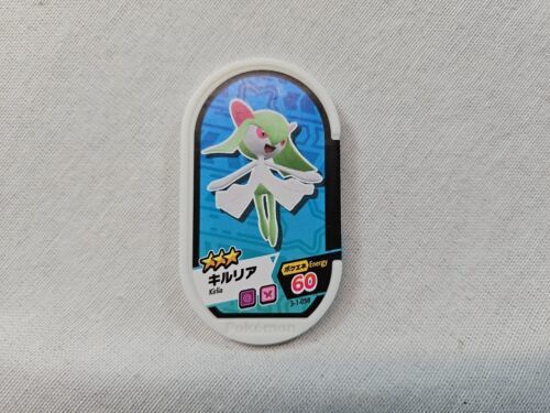 Pokemon Mezastar Arcade Game Tag Kirlia 3-1-058 - BUY 2 GET 1 FREE - $3.95