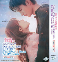 DVD Korean Drama Series Doom At Your Service (Volume 1-16 End) English Subtitle - £59.87 GBP