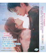 DVD Korean Drama Series Doom At Your Service (Volume 1-16 End) English S... - £60.01 GBP