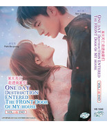 DVD Korean Drama Series Doom At Your Service (Volume 1-16 End) English S... - $1,390.26 MXN