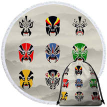 Multi Colored Warrior Masks Round Beach Towel - $14.90+