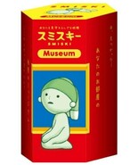 Smiski Museum Series - One Individual Mystery Random Figurine - $455.03 MXN Smiski Museum Series - One Individual Mystery Random Figurine - $455.03 MXN