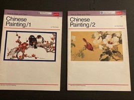 Vintage Walter Foster Chinese Painting 1 and 2 Chow Chian-Chiu Set of 2 #69 #128 - £9.28 GBP