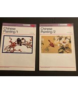 Vintage Walter Foster Chinese Painting 1 and 2 Chow Chian-Chiu Set of 2 ... - £9.23 GBP