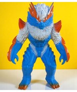 BANDAI Ultraman Ultra Monster Series 95 - Holoboros Figure (13cm)! - $26.50