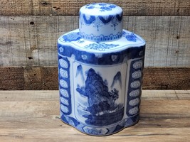 Vintage Chinese Tea Canister Blue &amp; White Porcelain + Lid/Cup Oolong, Gr... - £50.59 GBP