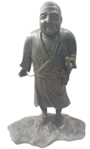 Metal Souvenir Statue Saigo Takamor Last Samurai Ueno Park Tokyo Japan V... - $98.99