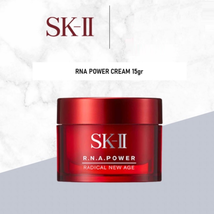 SKII Skinpower Cream, 2.8 fl oz (Retail $53.00) image 2