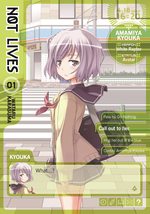 Not Lives Vol. 1 (Not Lives, 1) Karasuma, Wataru - £8.62 GBP