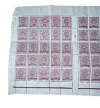 Morocco 50c Stamp Sheet Mint Blocks French Protectorate Maroc Lot image 2