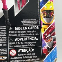 Item image 12