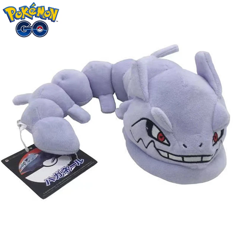 30cm Kawaii Aggressiveness Pokemon Onix Doll Anime Pokémon Steelix Plush Cartoon - $24.82