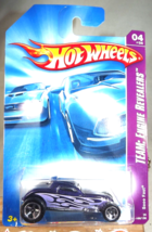 2008 Hot Wheels #156 Team: Engine Revealers 4/4 SOOO FAST Purple w/Chrome 5 Sp - £6.48 GBP