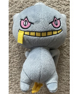 TOMY Pokemon Banette Plush Stuffed Plush 9&quot; Toy - £15.75 GBP