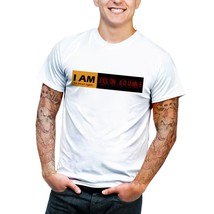 I am jason bourne gildan white t-shirt 100% cotton - £15.69 GBP