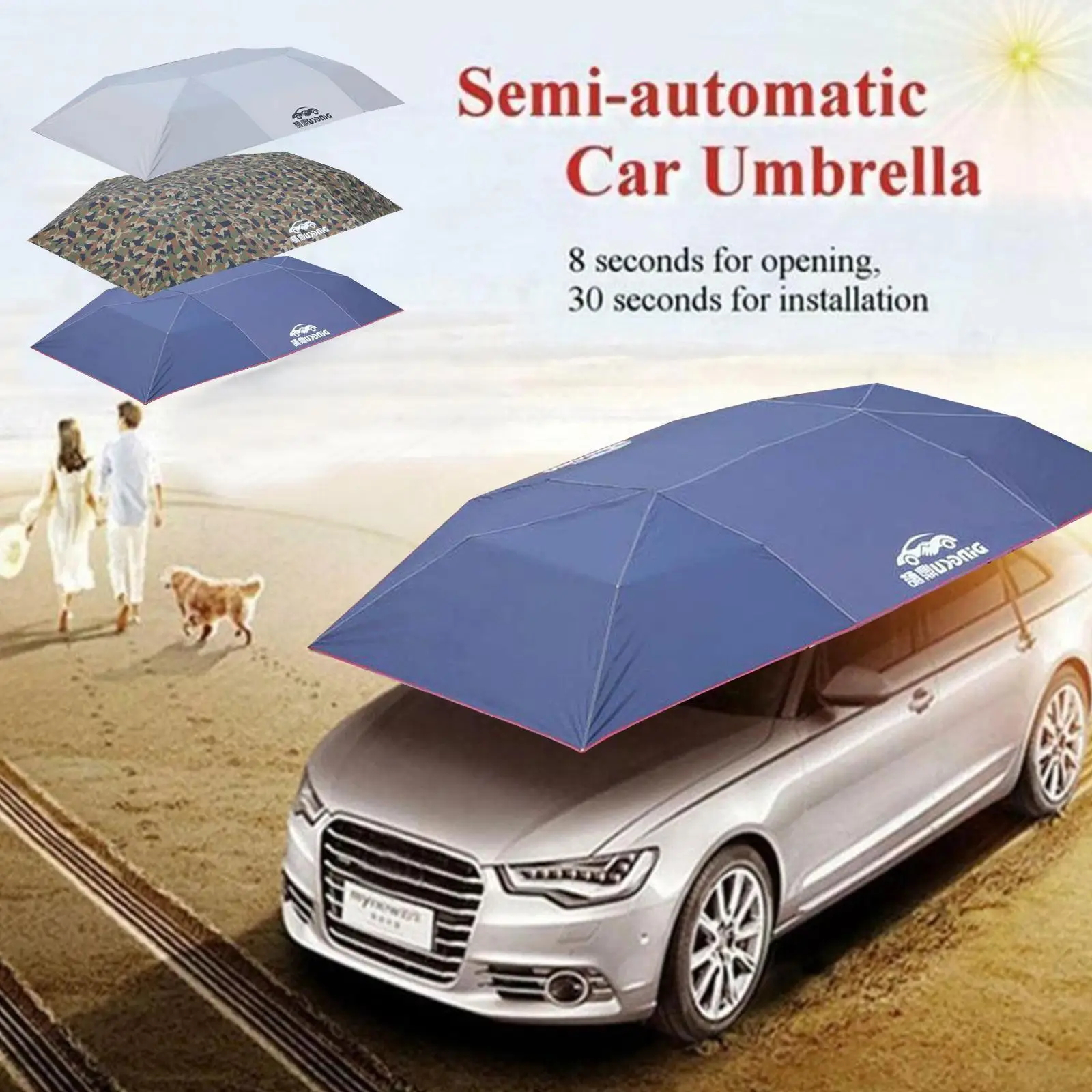 Outdoor Car Vehicle Tent Car Umbrella Sun Shade Cover Oxford Cloth Polyester - £42.38 GBP