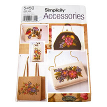 Simplicity 5450 Accessories Purses Pillow Bags Crewel Embroidery Pattern... - $14.95