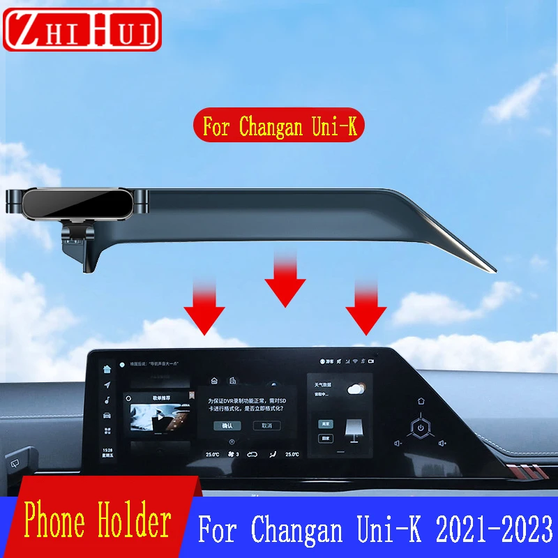 For Changan UNI-K UNIK 2022-2024 Car Mobile Phone Holder Central Control Display - £21.46 GBP