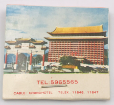 Vintage The Grand Hotel Taipei Taiwan Matchbook -- Used 29 Matches - £7.44 GBP