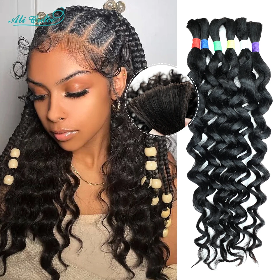 Bulk Hair Boho Godness Brading Hair Water Wave Hair Extensions For Braids Ali - £72.71 GBP+