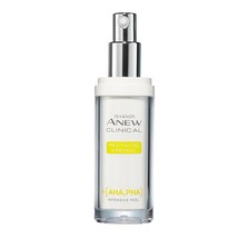 Avon Anew Clinical Revitalize &amp; Reveal Intensive Peel - £22.74 GBP