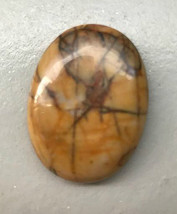 Brown Picasso Jasper 40x30mm, 30x40mm stone cab cabochon - £7.22 GBP