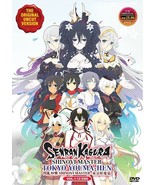 Senran Kagura Shinovi Master: Tokyo Youma-Hen DVD (Vol.1-12 end) English... - £13.04 GBP