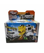 Hello Carbot Dozer Bomb Bomb Korean Automatic Transforming Action Figure... - $97.51 CAD