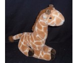 VINTAGE 1993 SMALL OF THE WILD WILDLIFE ARTISTS GIRAFFE STUFFED PLUSH AN... - $27.55