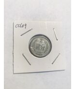 1988 China  2 Fen KM-2 Aluminum  Rare Coin - $5.92 CAD